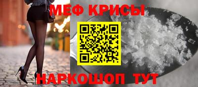 гашишное масло Кулебаки