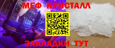 гашишное масло Кулебаки