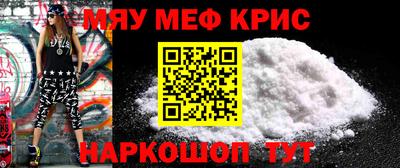 гашишное масло Кулебаки