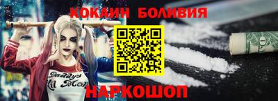 стафф Кумертау