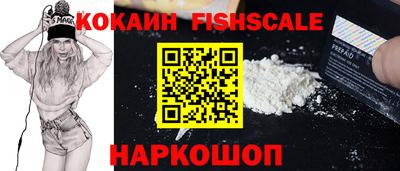 стафф Кумертау