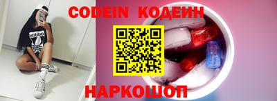 стафф Кумертау