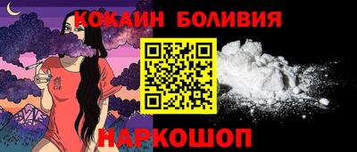 гашишное масло Кулебаки