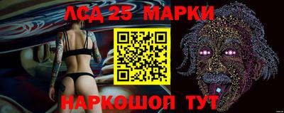 скорость mdpv Кунгур