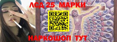 стафф Кумертау