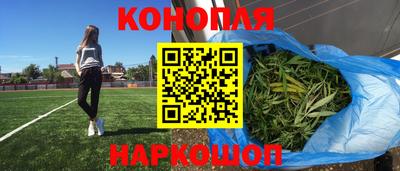 стафф Кумертау