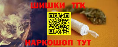скорость mdpv Кунгур