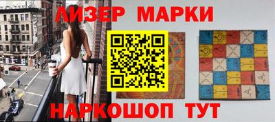 гашишное масло Кулебаки