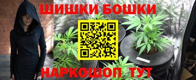 гашишное масло Кулебаки