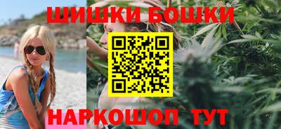 скорость mdpv Кунгур