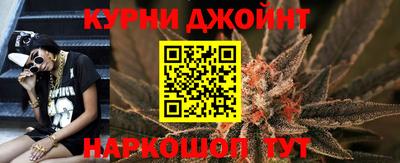скорость mdpv Кунгур