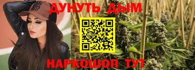 скорость mdpv Кунгур