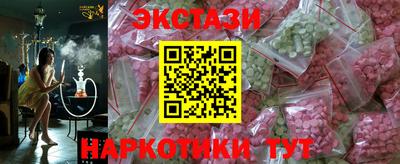 стафф Кумертау
