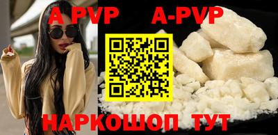 скорость mdpv Кунгур