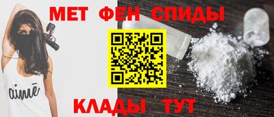 скорость mdpv Кунгур