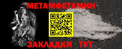 скорость mdpv Кунгур
