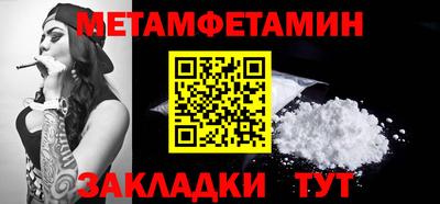 скорость mdpv Кунгур