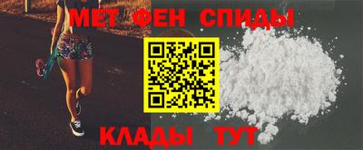 гашишное масло Кулебаки