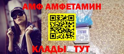 гашишное масло Кулебаки