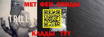 гашишное масло Кулебаки