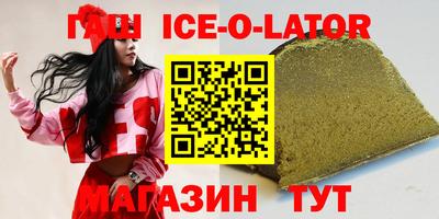 стафф Кумертау