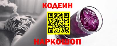 стафф Кумертау