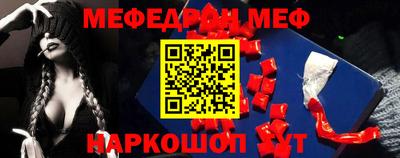 гашишное масло Кулебаки