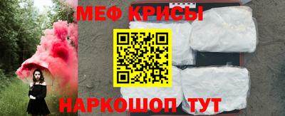 гашишное масло Кулебаки